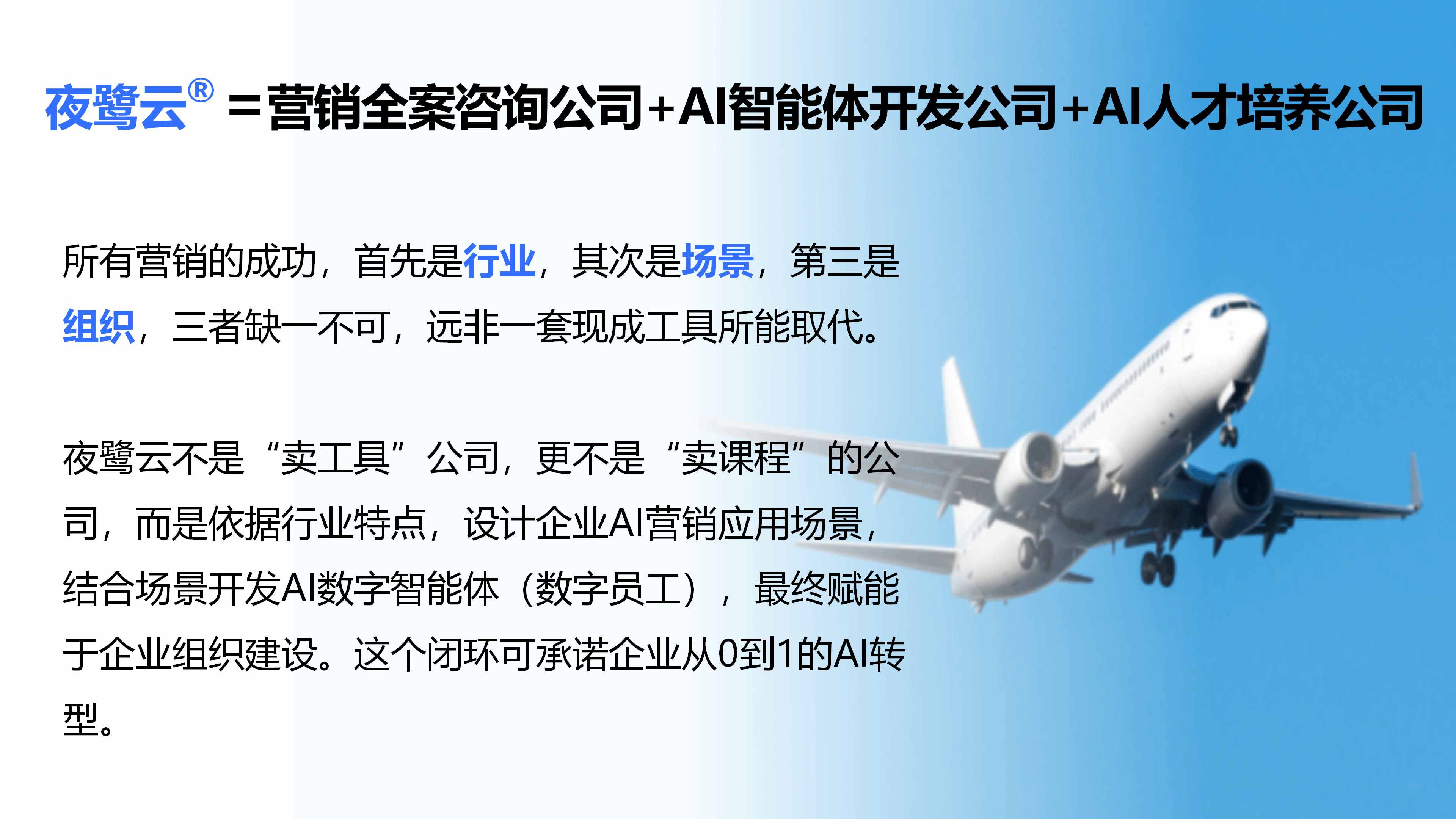 https://img2.danews.cc/upload/ajax/20260901/d1a78f6a7cc1754b062c6c6876779ccf.png