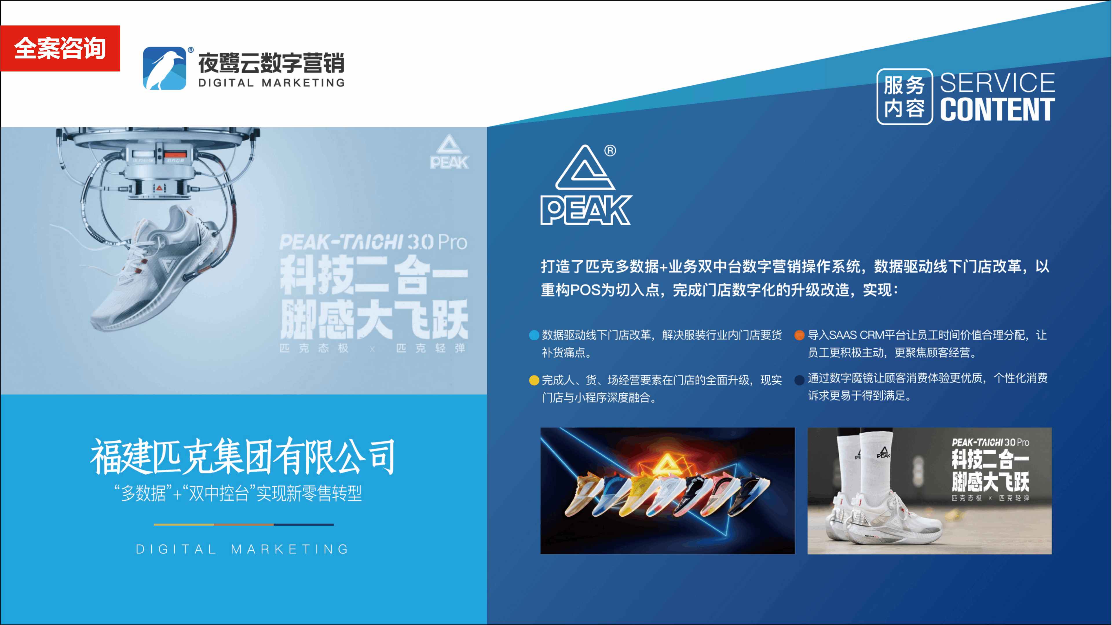 https://img2.danews.cc/upload/ajax/20260901/53471a0984bf5524892b237c44d034ee.png
