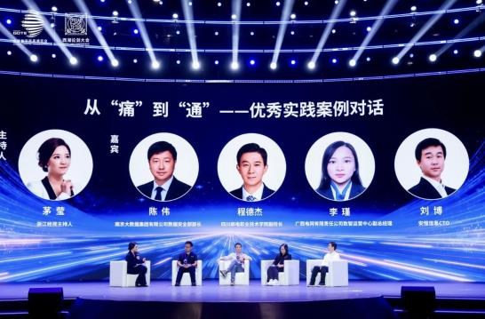搜狗高速浏览器截图20260930133619.jpg